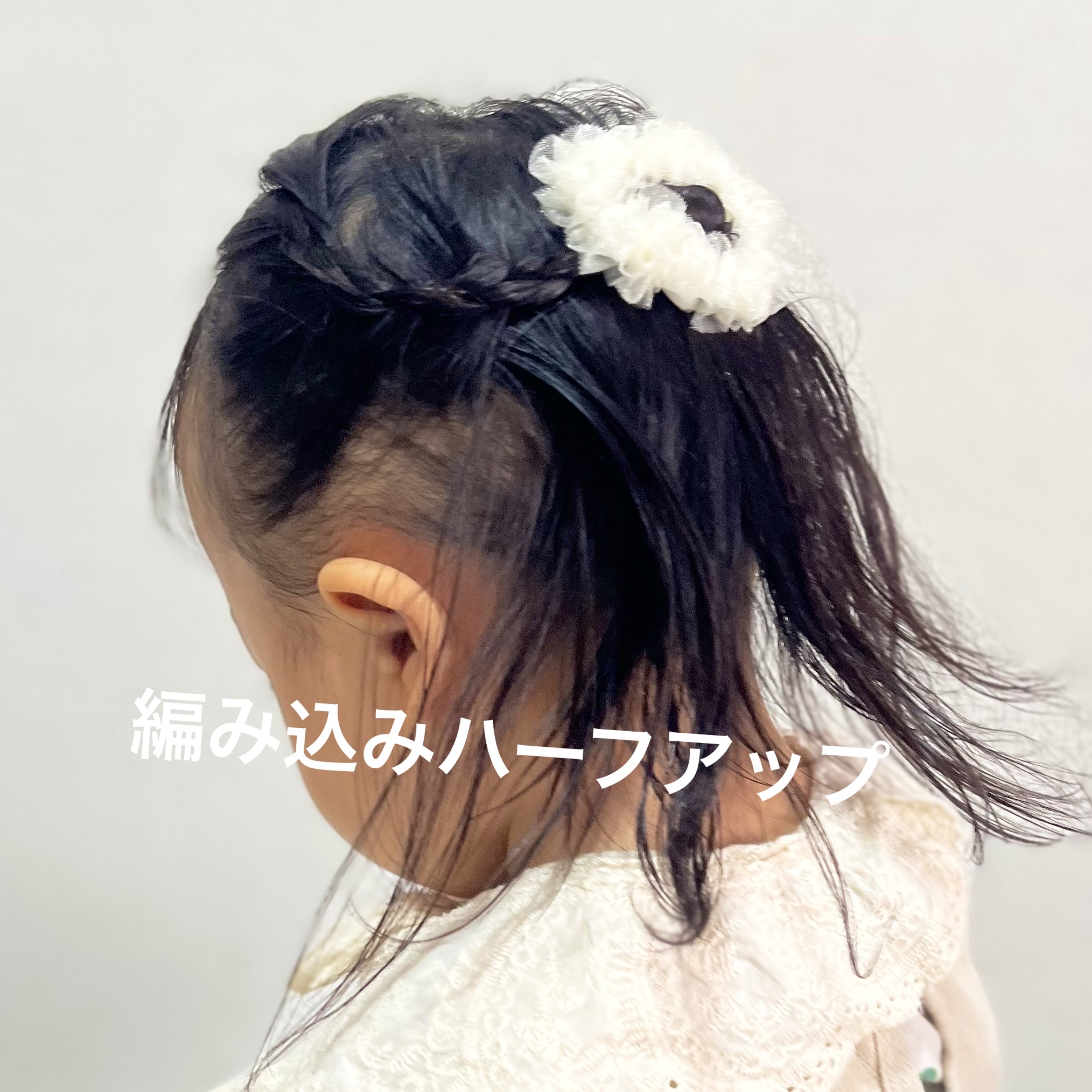 アクセサリー/3COINS/ヘアアクセサリーを使ったクチコミ（1枚目）