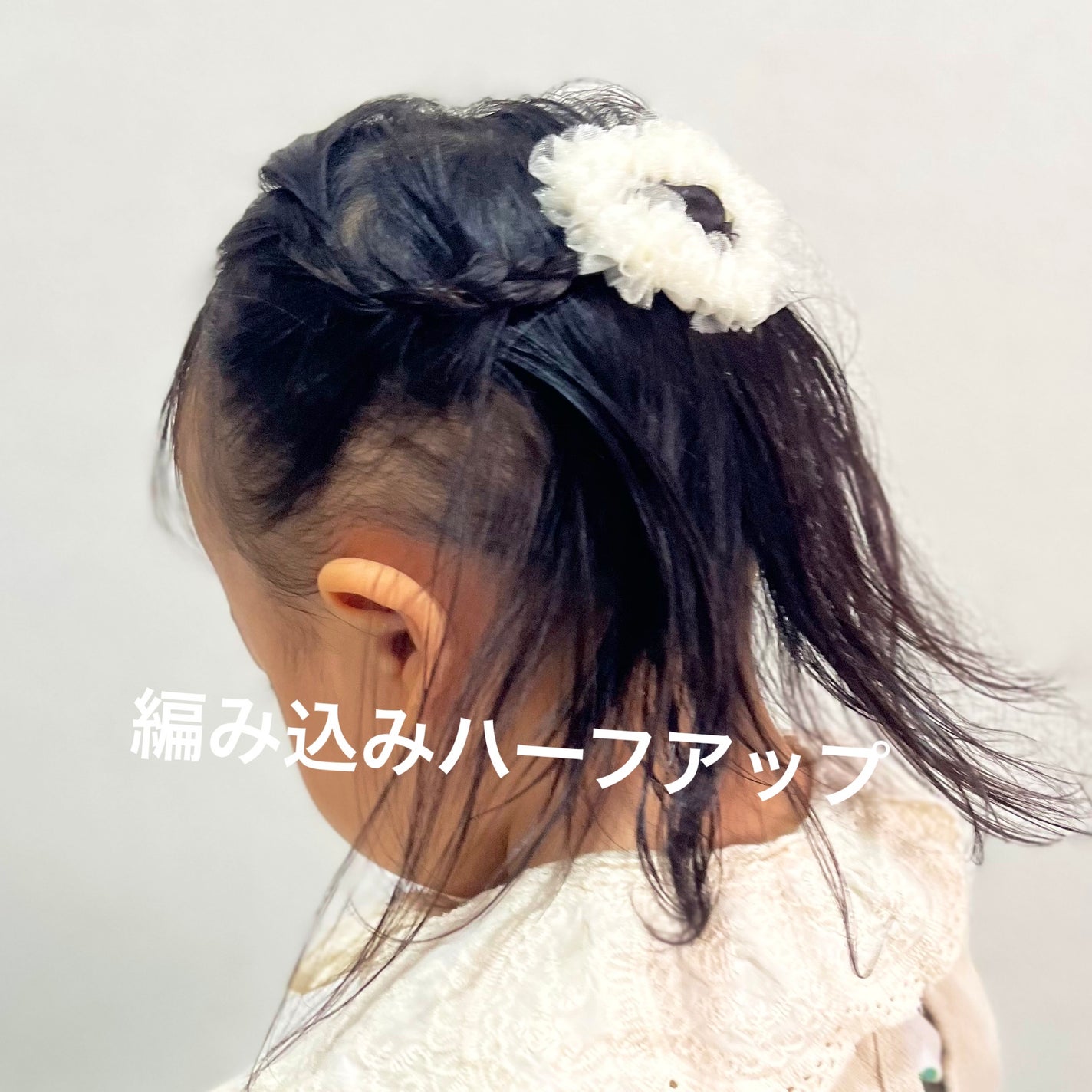 アクセサリー/3COINS/ヘアアクセサリーを使ったクチコミ(1枚目)