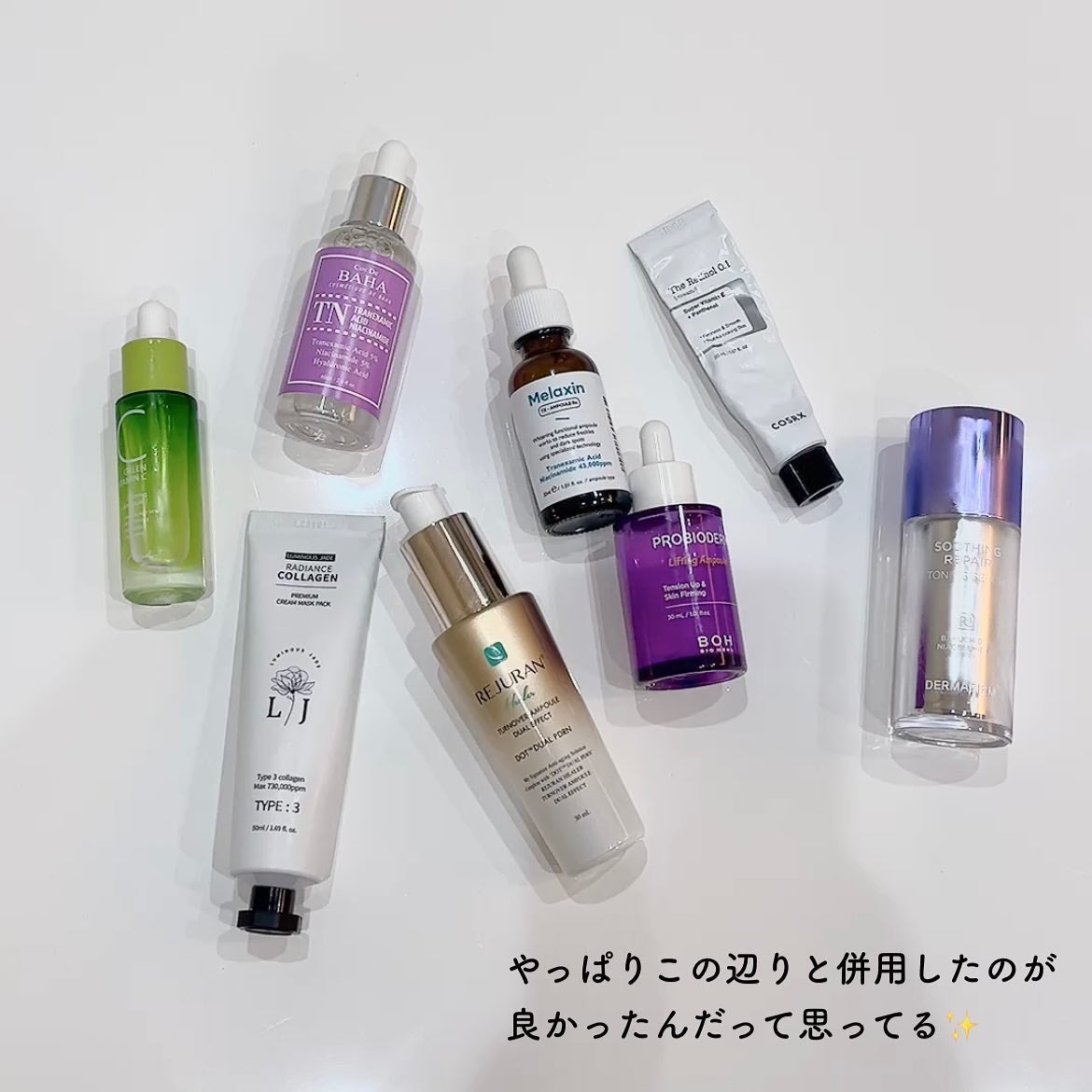 リードルショット300/VT/美容液を使ったクチコミ(3枚目)