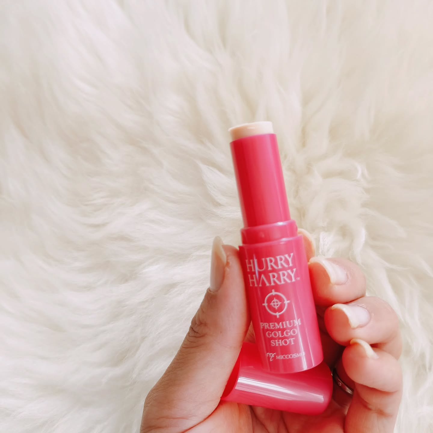 大人のゴルゴ線ショット/ハリーハリー/美容液を使ったクチコミ（2枚目）