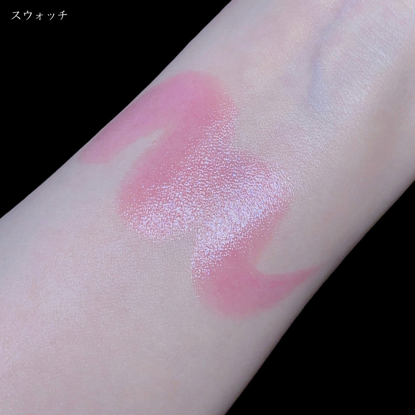 ケイト リップモンスター/KATE/口紅を使ったクチコミ(8枚目)