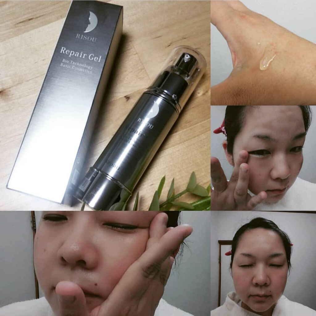 リペアジェル/リソウコーポレーション/美容液を使ったクチコミ（1枚目）