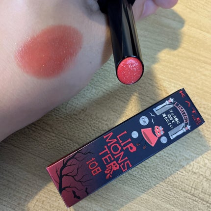 ケイト リップモンスター/KATE/口紅を使ったクチコミ(1枚目)