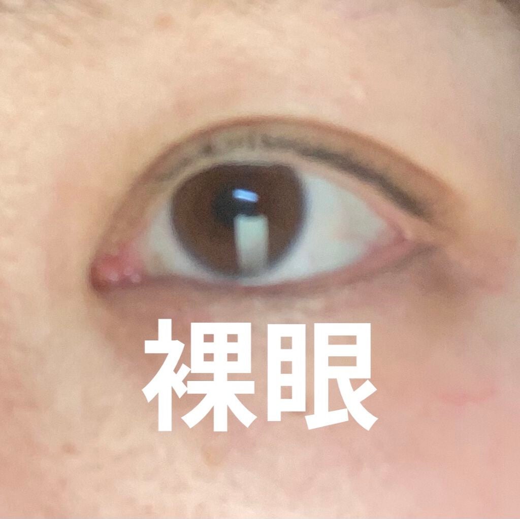 Chu's me 1day/Chu's me/ワンデー(1DAY)カラコンを使ったクチコミ(4枚目)