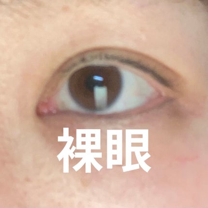 Chu's me 1day/Chu's me/ワンデー(1DAY)カラコンを使ったクチコミ(4枚目)