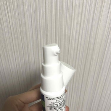 ナビジョンDR TAホワイトエッセンス　新品未使用45ml11000円