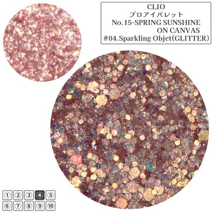 プロ アイ パレット/CLIO/アイシャドウパレットを使ったクチコミ(2枚目)