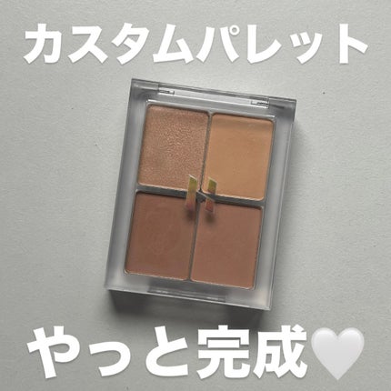 マイフェイブピースアイシャドウ 21 マリー(MARIE)/HOLIKA HOLIKA/単色アイシャドウの画像