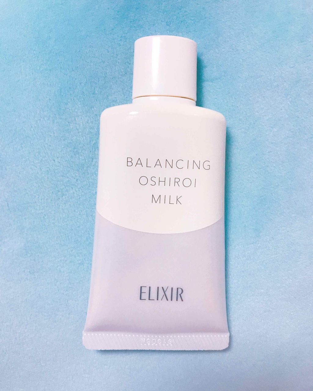 エリクシール ルフレ バランシング おしろいミルク/エリクシール/乳液を使ったクチコミ(1枚目)