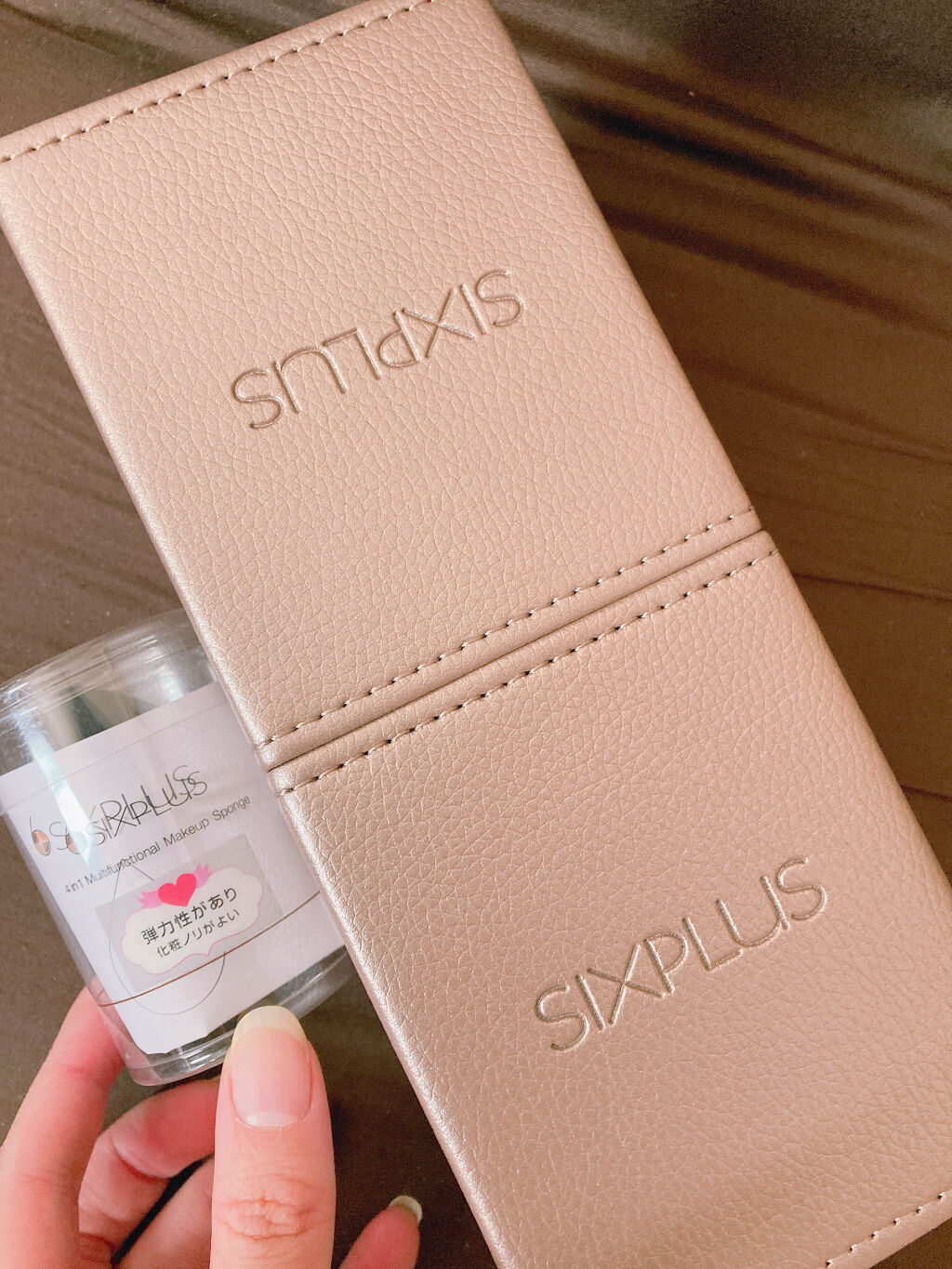 
ずっと欲しくて自分で買うには
どうしようかと迷っていたら
ホワイトデーのお返しで
シックスプラスのブラシセットとスポンジ🥰

まだスポンジは使ってないのですが


ブラシは15本入っていて
毛質もチクチクせずに
肌触りがよくカバーが付い