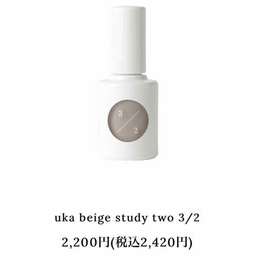 エクストラ ライフ トップ コート/REVLON/ネイルトップコートを使ったクチコミ(1枚目)