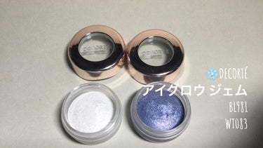 ディップイン グロウ クリームハイライター  02 moon light beige/DECORTÉ/クリームハイライトを使ったクチコミ（2枚目）