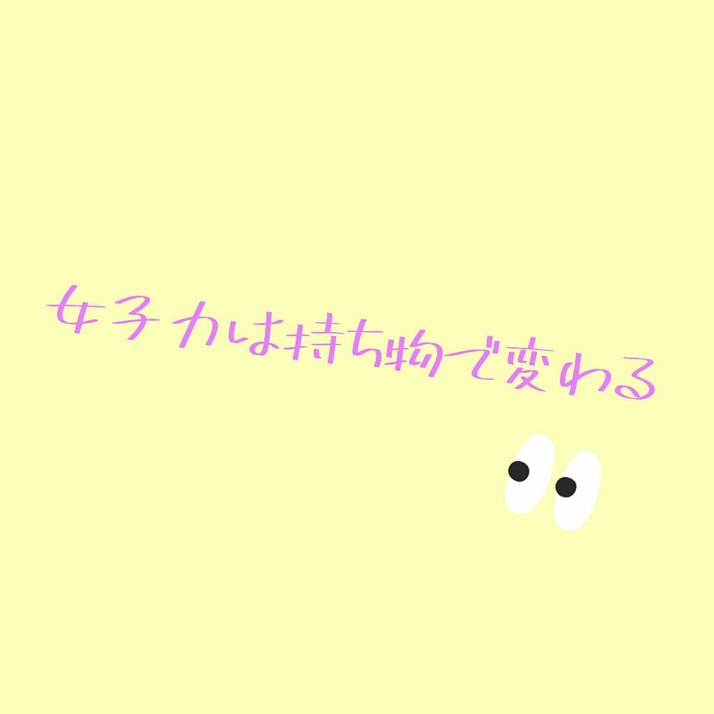 ペトロリューム ジェリー リップ レギュラー/ヴァセリン/リップクリームを使ったクチコミ(1枚目)