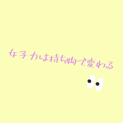 ペトロリューム ジェリー リップ レギュラー/ヴァセリン/リップクリームを使ったクチコミ(1枚目)