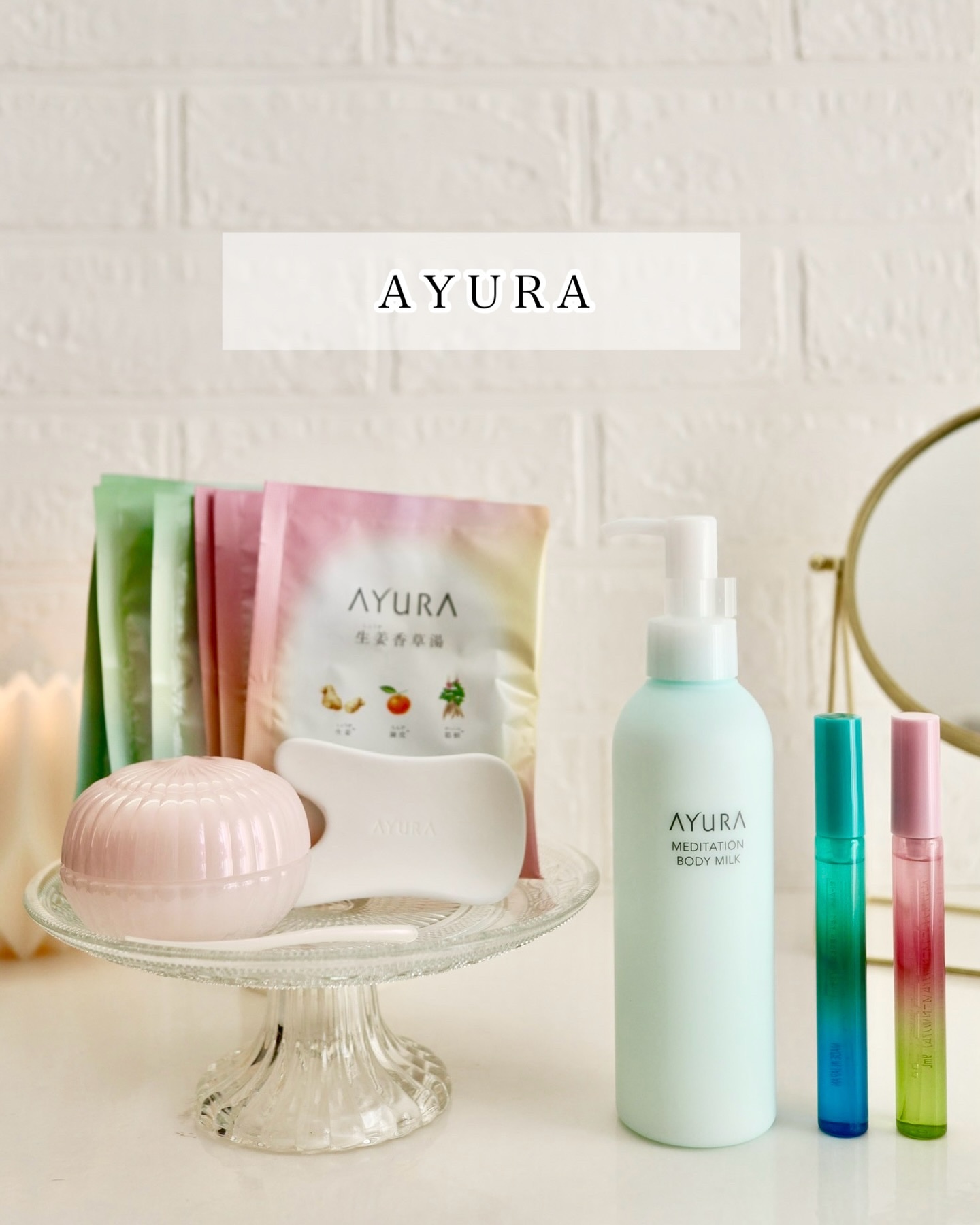 ビカッサプレート プレミアム/AYURA/かっさプレートを使ったクチコミ（1枚目）