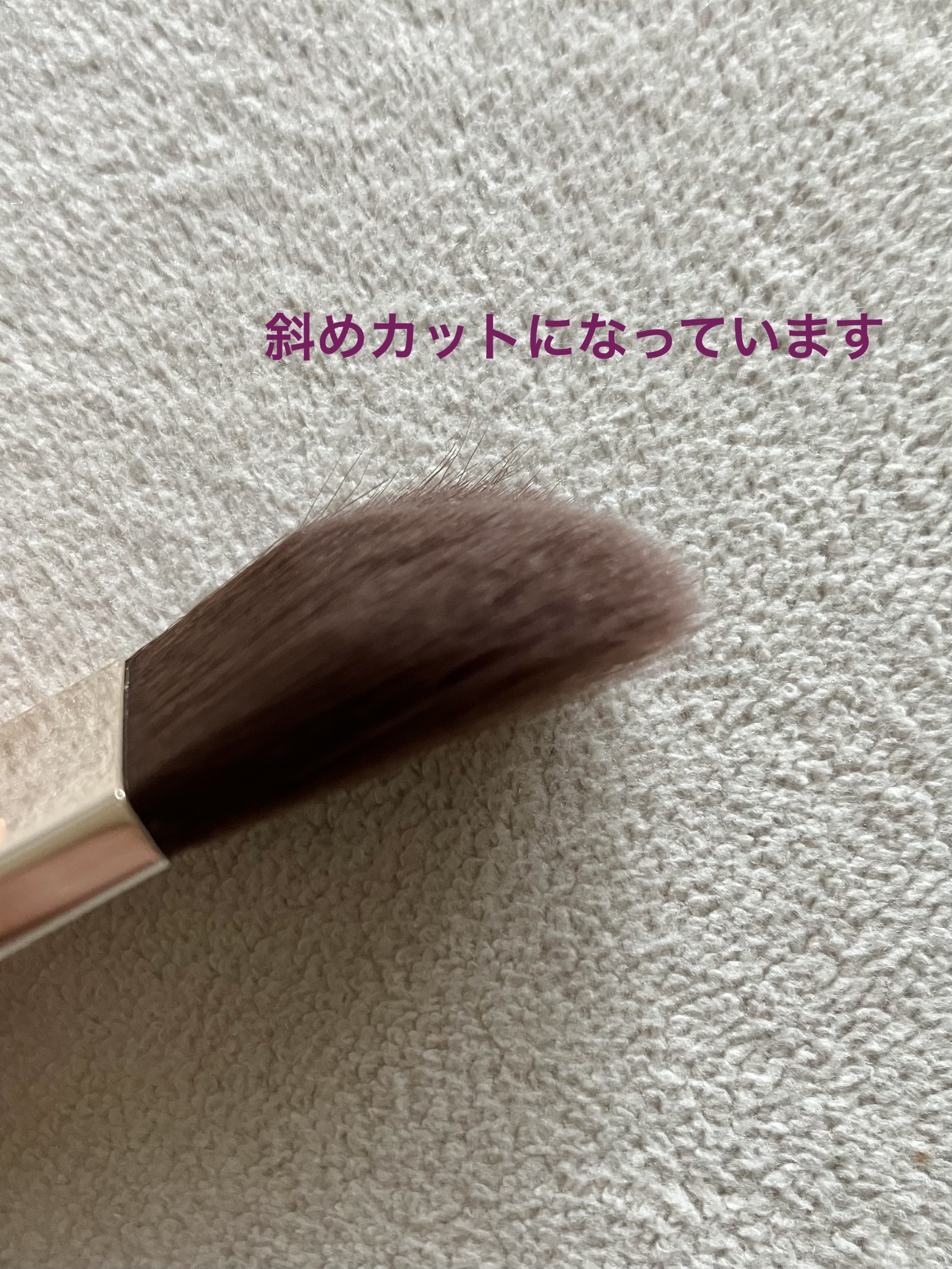 シームレストーン ブラッシュ SB05 ワルツ(限定)/excel/パウダーチークを使ったクチコミ（3枚目）