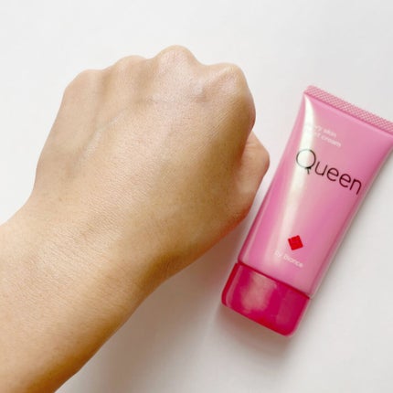 ツヤ肌モイストクリーム/Queen by Bionce/化粧下地を使ったクチコミ(3枚目)