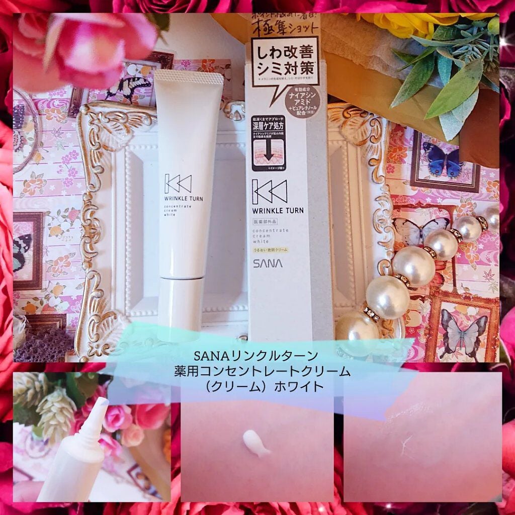 アレルバリア ミスト/d プログラム/ミスト状化粧水を使ったクチコミ(5枚目)