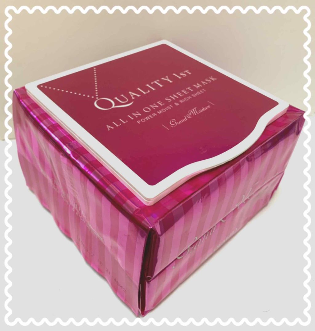 オールインワンシートマスク グランモイスト BOX/クオリティファースト/シートマスク・パックを使ったクチコミ(2枚目)