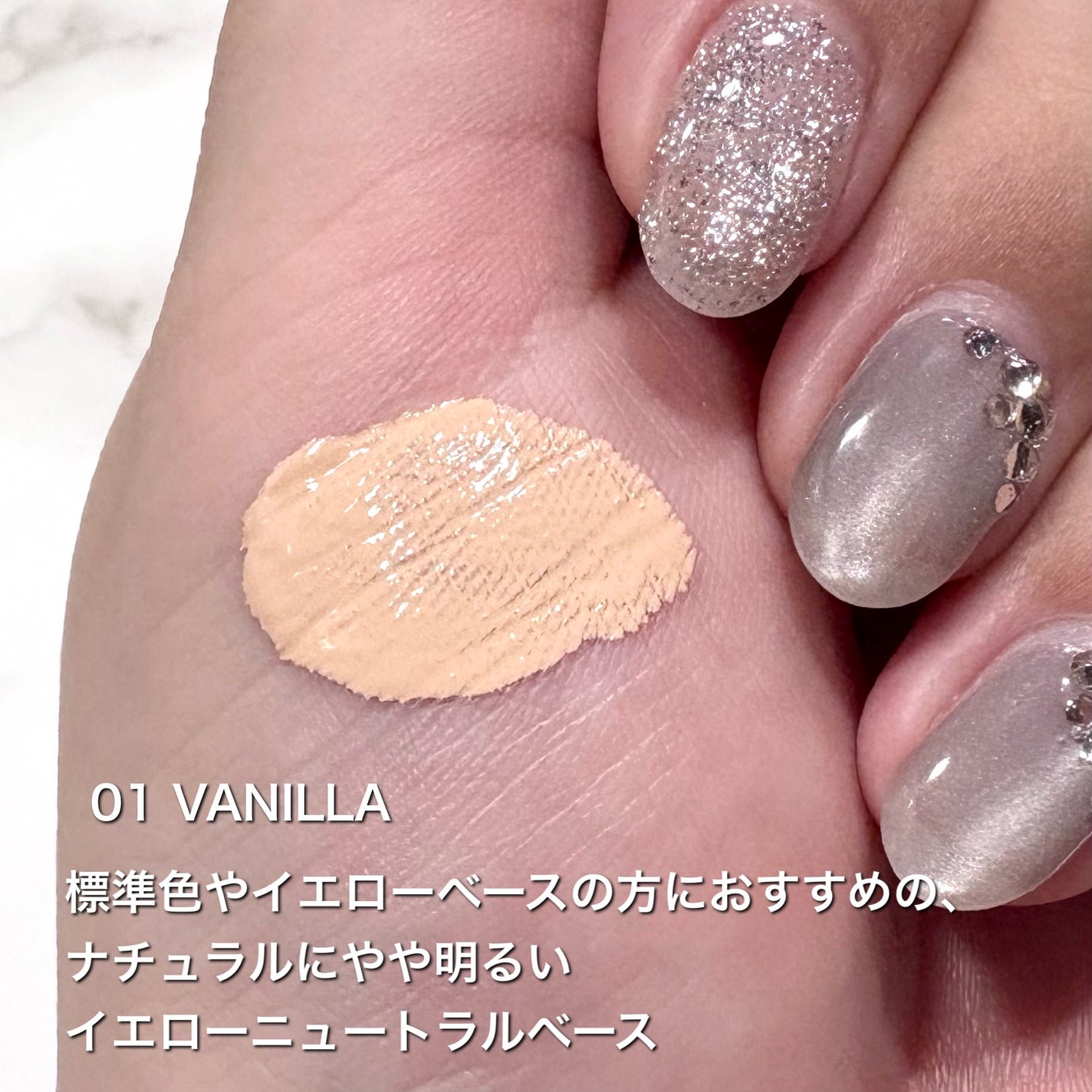 ブラーカバークッション/LUNA/クッションファンデーションを使ったクチコミ(3枚目)