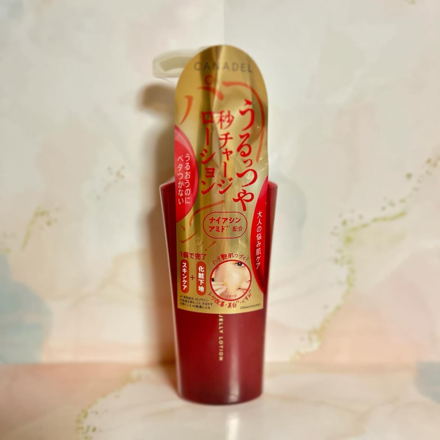 カナデル ジュレローション/CANADEL/化粧水を使ったクチコミ(1枚目)