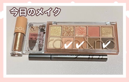 スキルレスライナー/LUMIURGLAS/リキッドアイライナーを使ったクチコミ(1枚目)