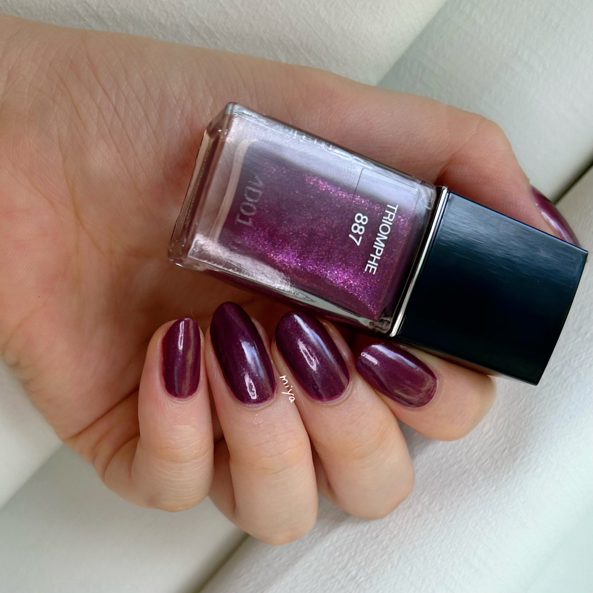 Dior マニキュアなど9点セット Dior マニキュアなど9点セット