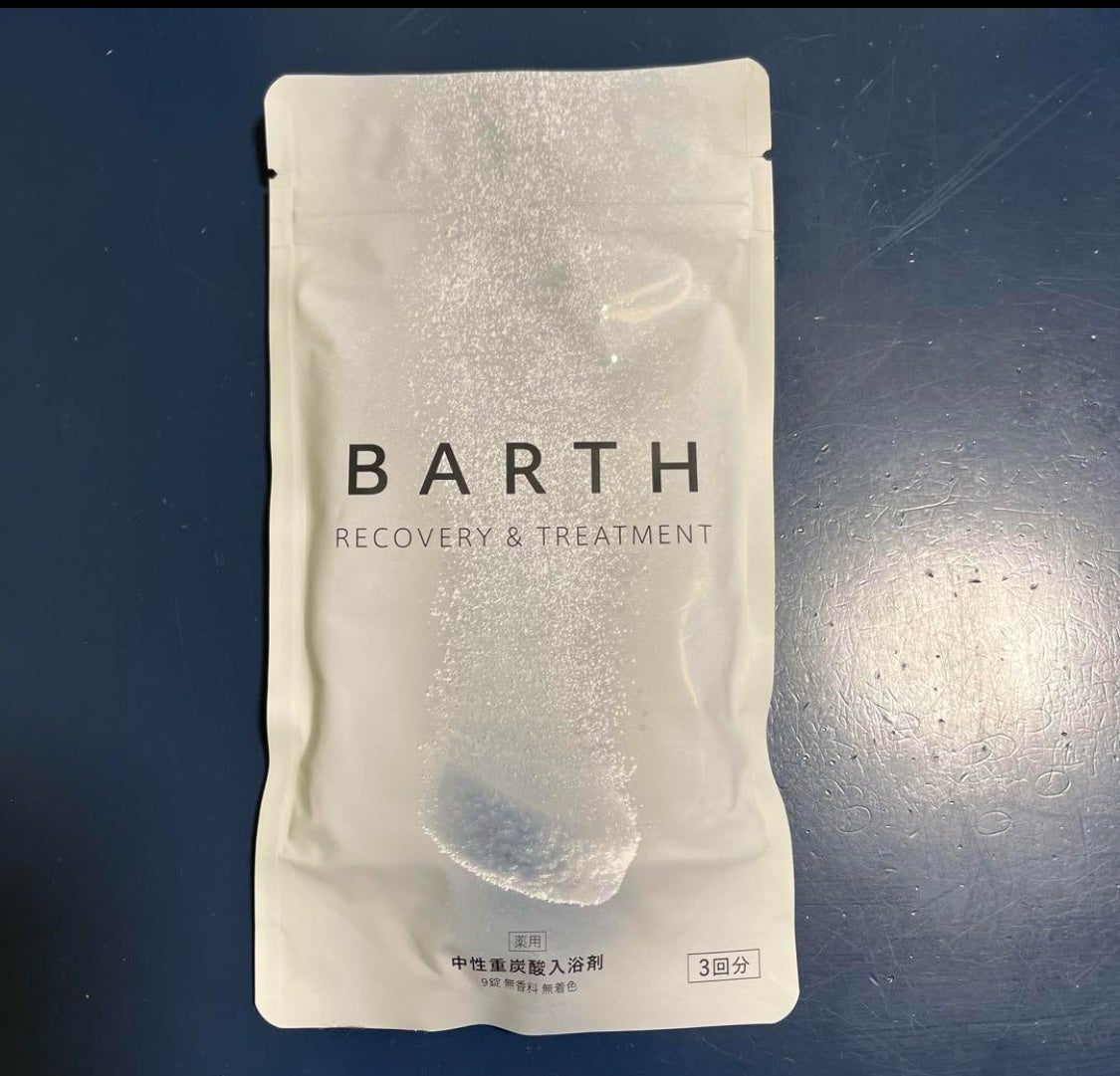 中性重炭酸入浴剤/BARTH/炭酸系入浴剤を使ったクチコミ(1枚目)