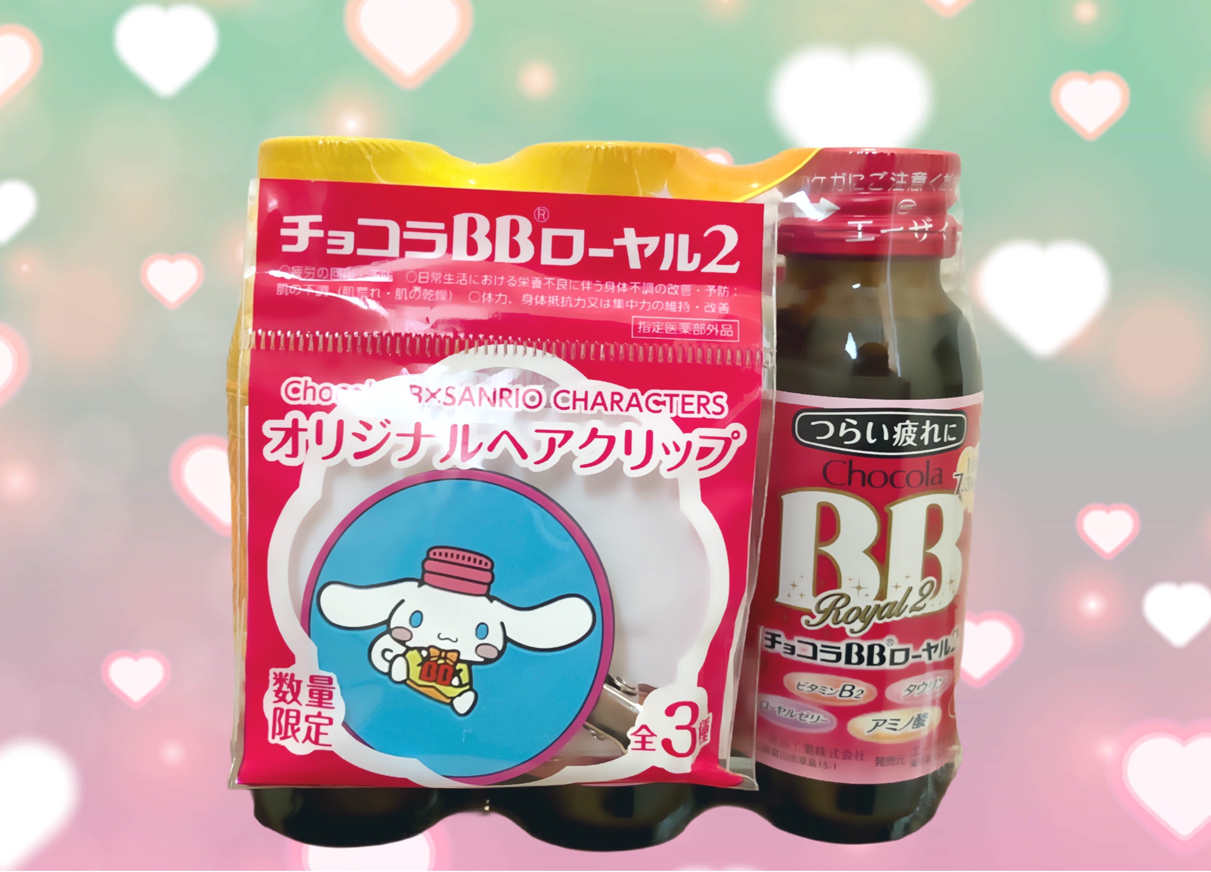 チョコラBBローヤル2/チョコラBB/美容ドリンクを使ったクチコミ（1枚目）