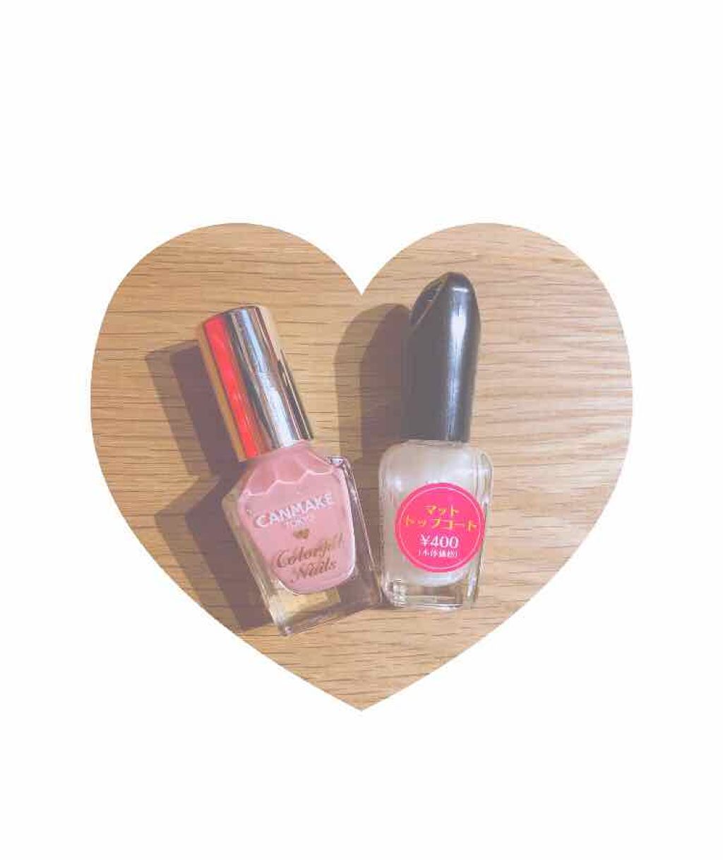 カラフルネイルズ/キャンメイク/マニキュアを使ったクチコミ（1枚目）