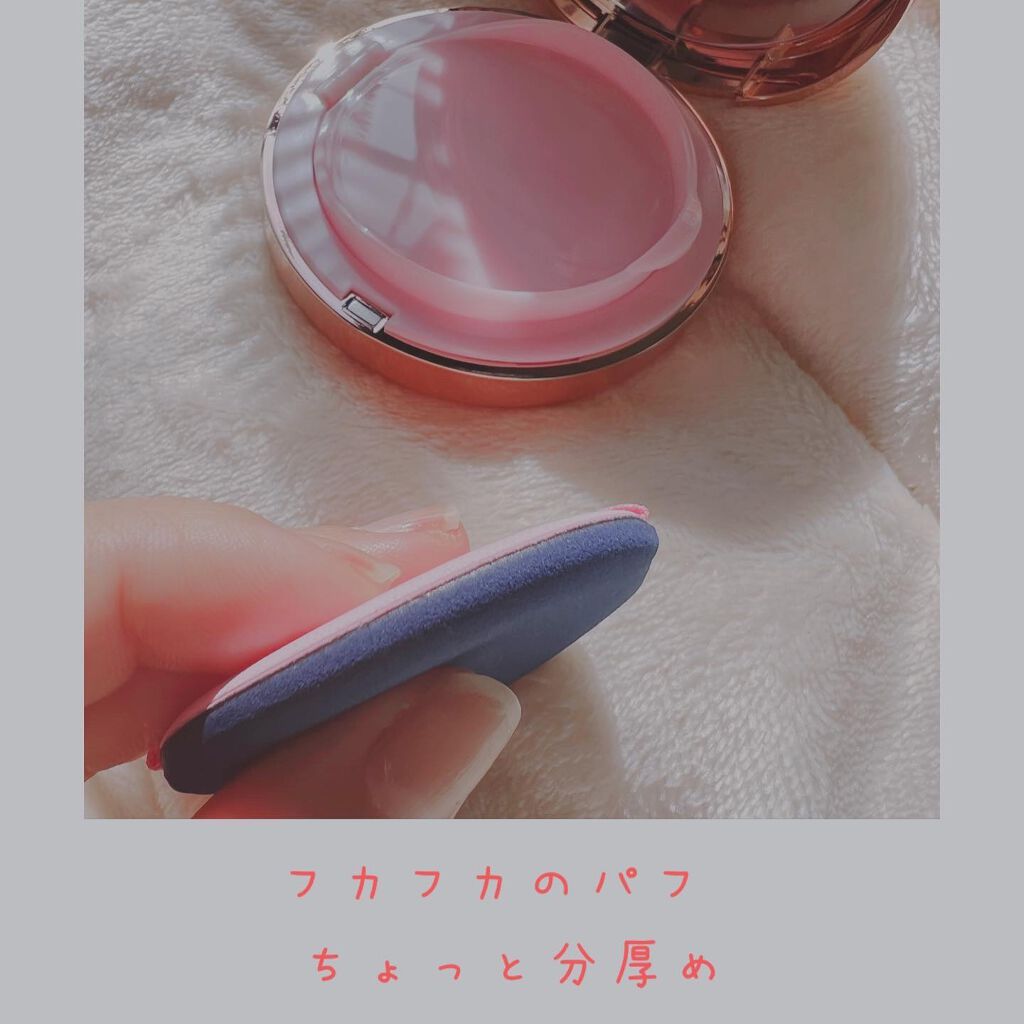 ピンクティーツリーカバークッション/APLIN/クッションファンデーションを使ったクチコミ(3枚目)