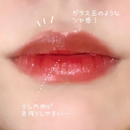 ブラーグロイリップティント/Dinto/リップティントを使ったクチコミ(4枚目)
