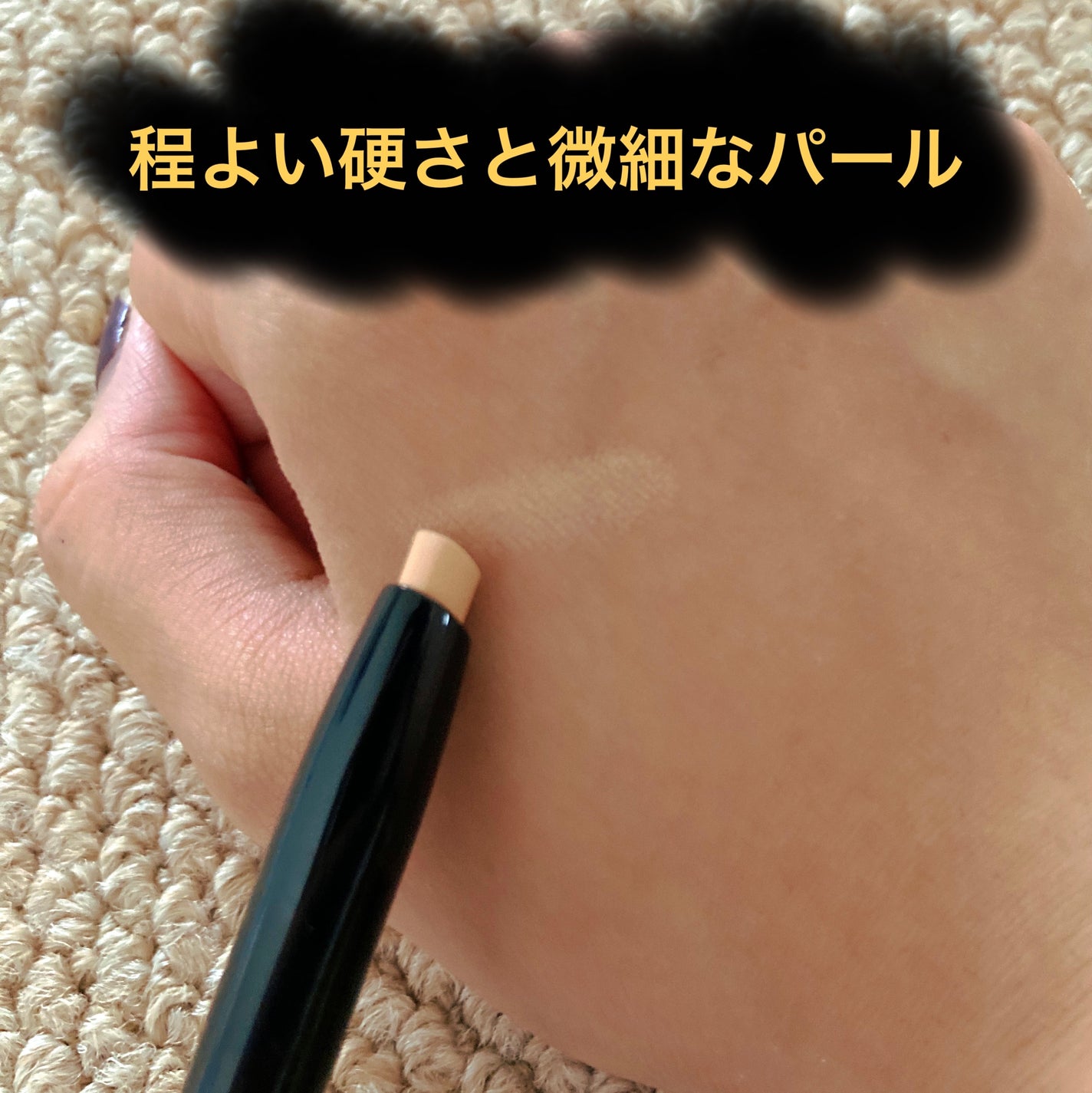 アイブロウエンハンサー/Visée/その他アイブロウを使ったクチコミ(3枚目)