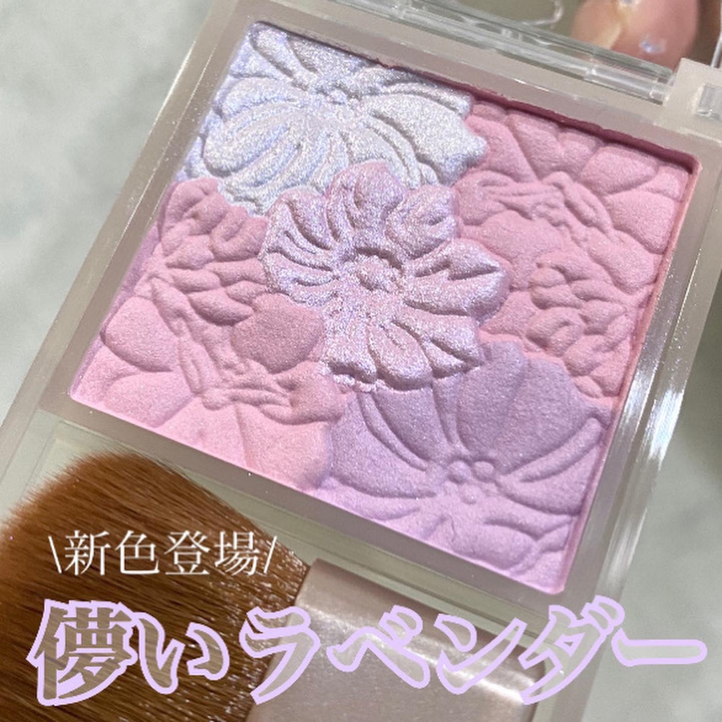 グロウフルールチークス/キャンメイク/パウダーチークを使ったクチコミ（1枚目）