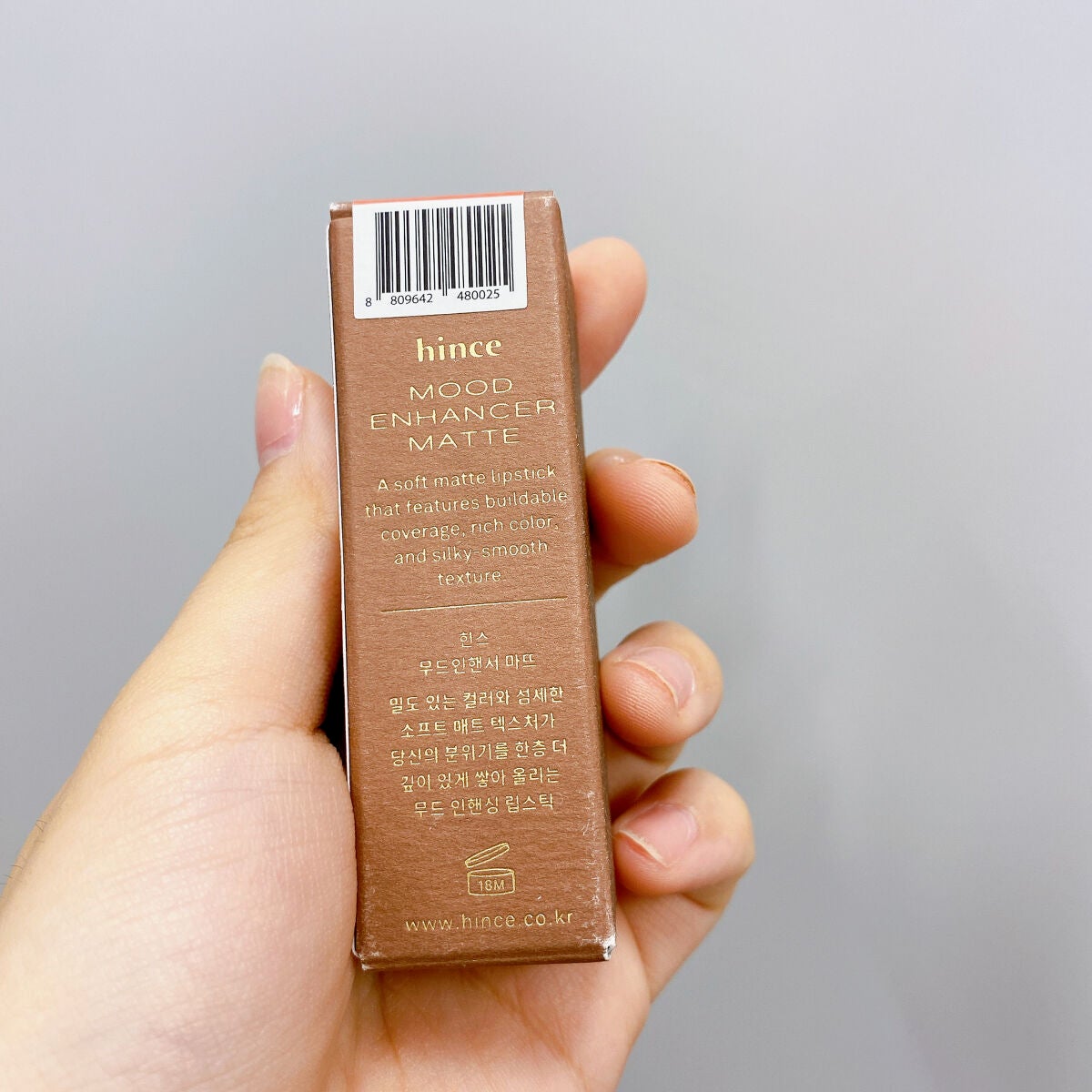 ムードインハンサーマット /hince/口紅を使ったクチコミ(6枚目)