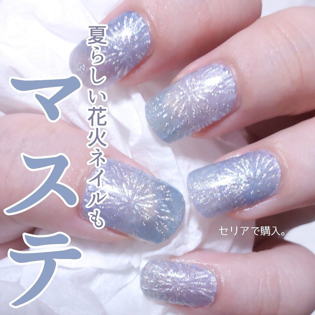 pa グロッシー トップコート/pa nail collective/ネイルトップコートを使ったクチコミ(1枚目)