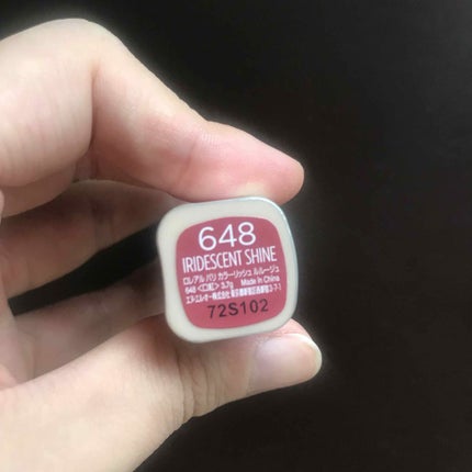 カラーリッシュ ルルージュ ヌードナクレ コレクション/ロレアル パリ/口紅を使ったクチコミ(2枚目)