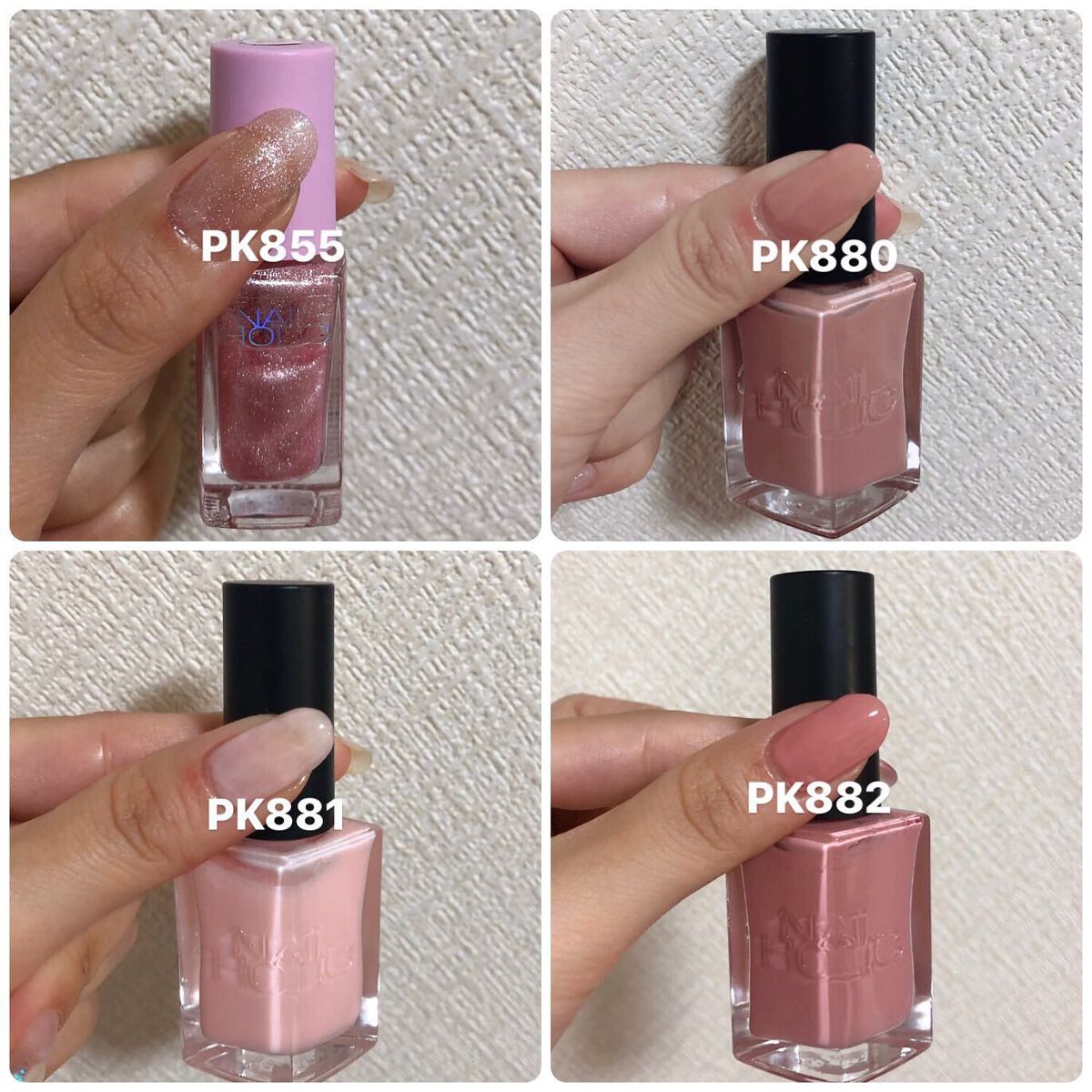 ネイルホリック/ネイルホリック/マニキュアを使ったクチコミ(8枚目)