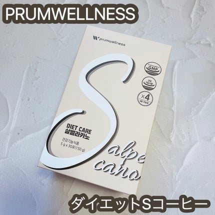 ダイエットSコーヒー/PRUMWELLNESS/ドリンクを使ったクチコミ(1枚目)