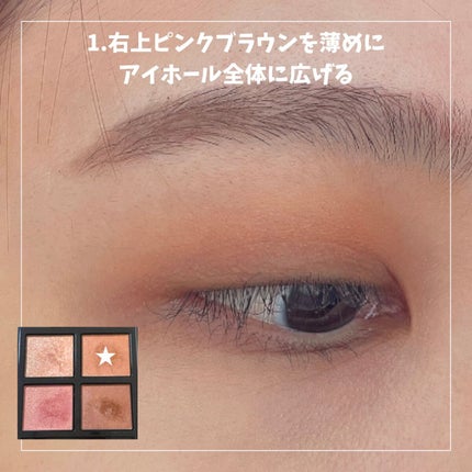 アディクション ザ アイシャドウ パレット/ADDICTION/アイシャドウパレットを使ったクチコミ(3枚目)