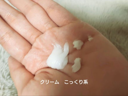 ミルクシスル リペアマスク/BANOBAGI/シートマスク・パックを使ったクチコミ(5枚目)