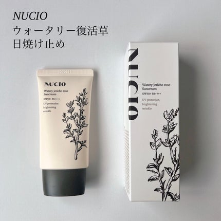 ウォータリー復活草日焼け止め/NUCIO/日焼け止めクリームを使ったクチコミ(1枚目)