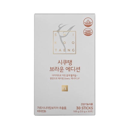LIZVIEW SHIKOOTAENG BROWN EDITION