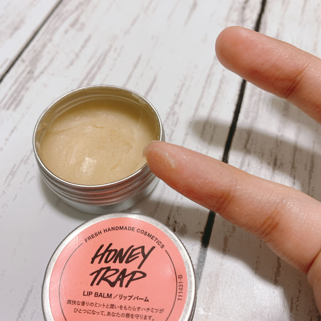 みつめてハニー/ラッシュ/リップバームを使ったクチコミ（3枚目）