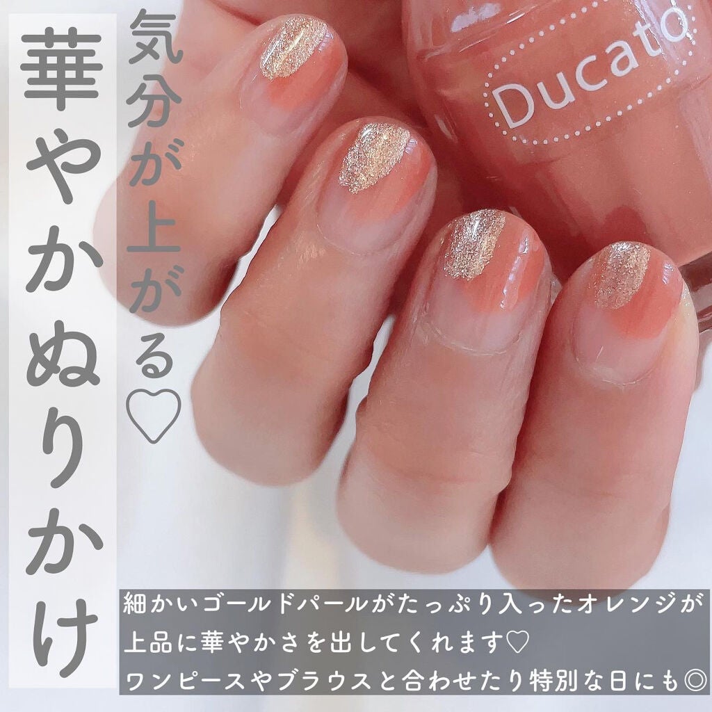 ナチュラルネイル ベースコート/O・P・I/ネイルベースコートを使ったクチコミ(2枚目)