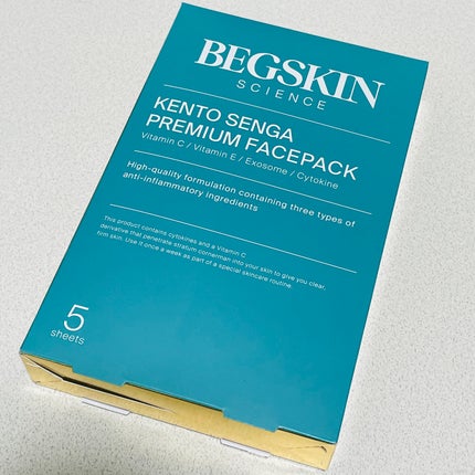 KENTO SENGA PREMIUM FACEPACK/BEGSKIN SCIENCE/シートマスク・パックを使ったクチコミ(6枚目)