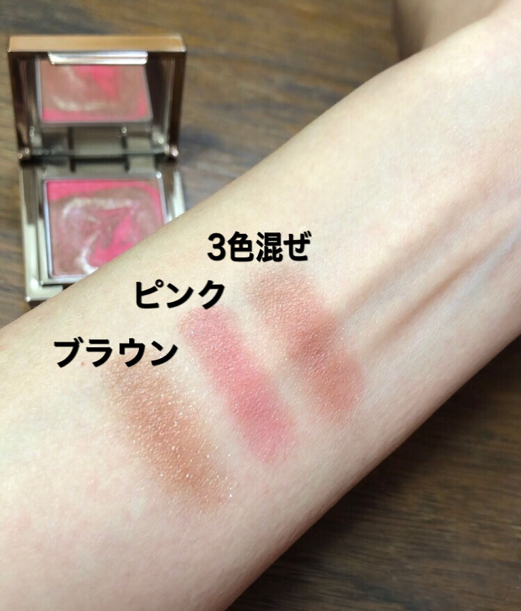 マージングカラーアイズ EX01 Brownie Cake/LUNASOL/単色アイシャドウを使ったクチコミ（3枚目）