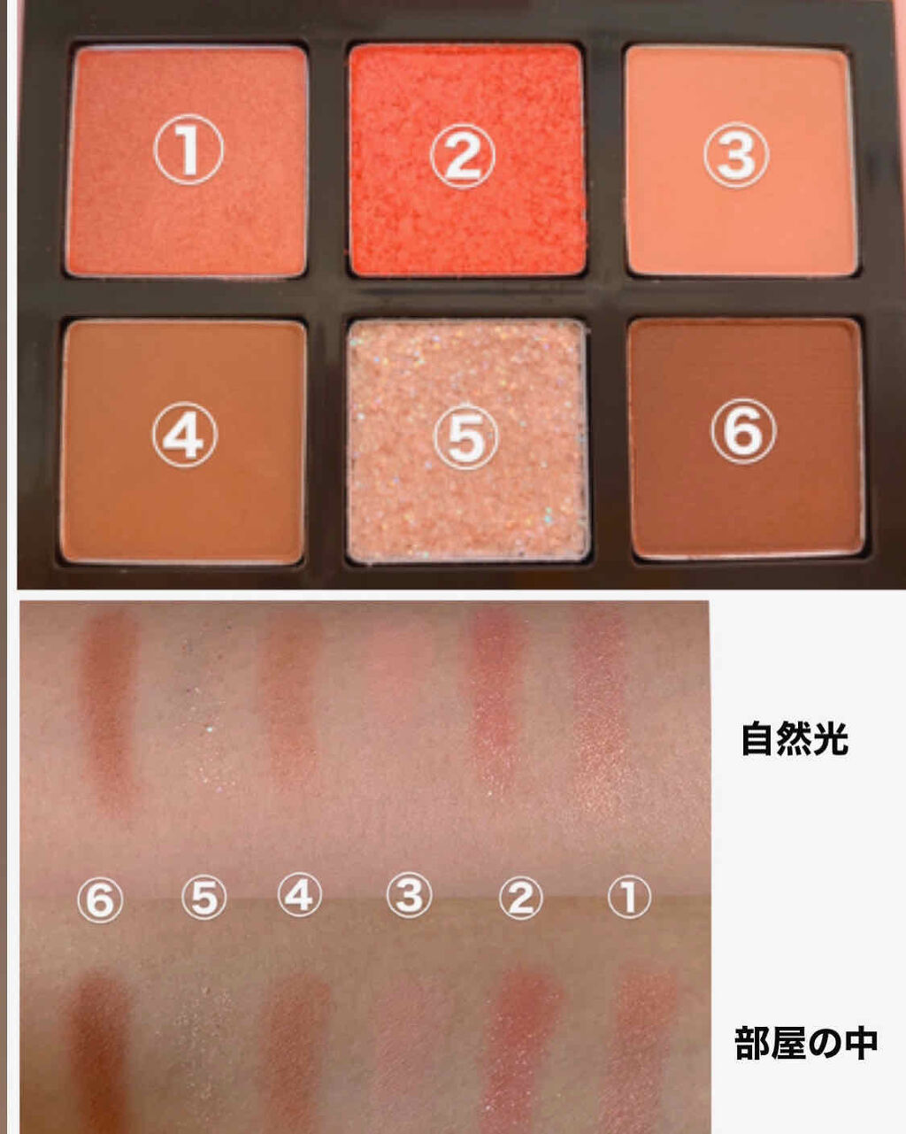 ハート プレイカラーアイズ/ETUDE/アイシャドウパレットを使ったクチコミ（2枚目）