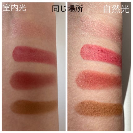 レ キャトル オンブル/CHANEL/アイシャドウパレットを使ったクチコミ(5枚目)