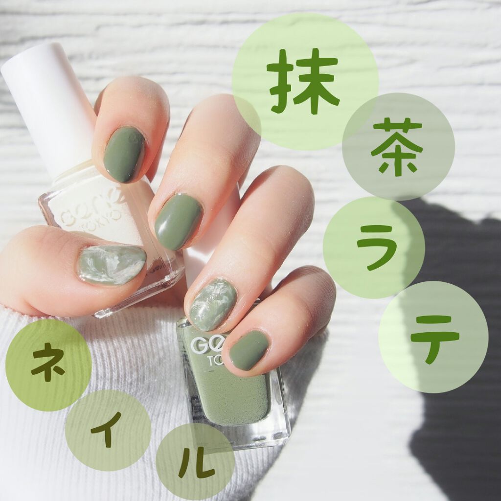 ベース＆トップコートⅡ/デュカート/ネイルトップコートを使ったクチコミ（1枚目）